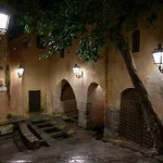 Apartamento Casa Sul Corso